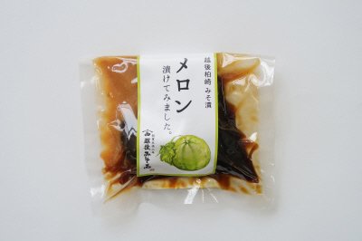 メロン漬けてみました