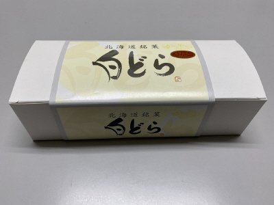 白どら小豆バター