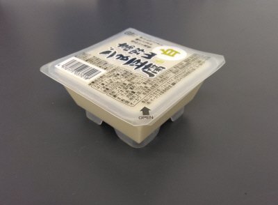 高野山ごま豆腐