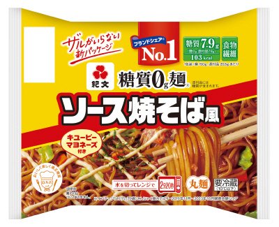 糖質０ｇ麺ソース焼そば風