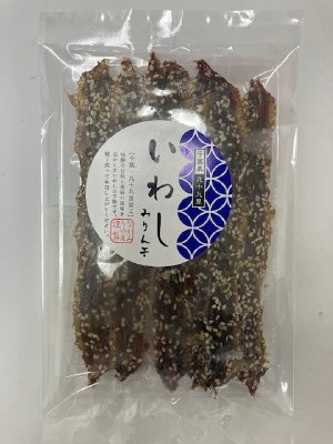 いわしみりん干し