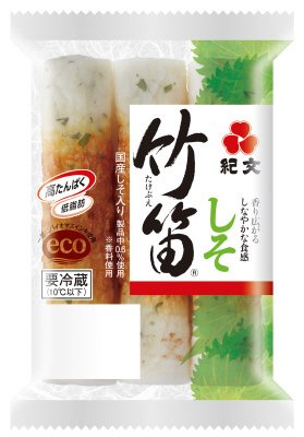 竹笛しそ
