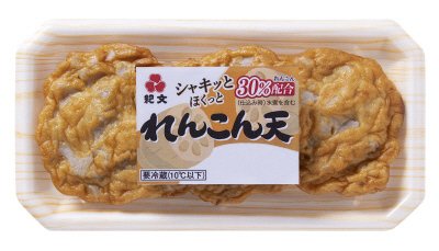 れんこん天
