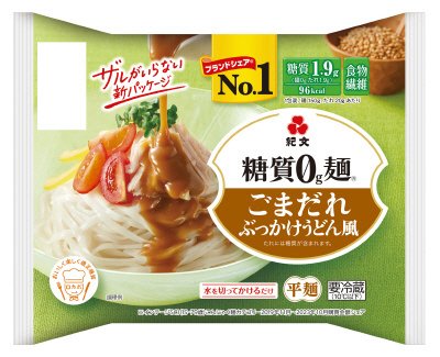 糖質０ｇ麺ごまだれぶっかけうどん風