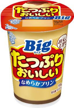 たっぷりおいしい なめらかプリン