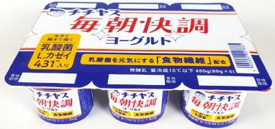 毎朝快調ヨーグルト