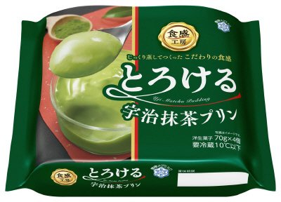 食感工房　とろける宇治抹茶プリン
