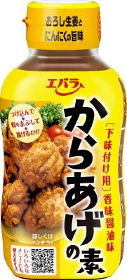 からあげの素