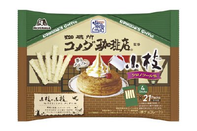 小枝＜コメダ珈琲店シロノワール＞ＴＴＰ