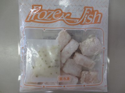 （冷凍食品）タルタルソースで食べる白身魚ソテー