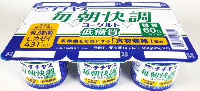 毎朝快調ヨーグルト低糖質