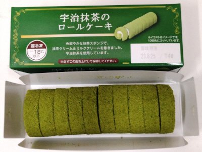 宇治抹茶のロールケーキ（１０カット）