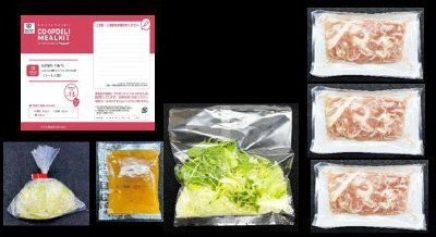 ねぎ塩ダレで食べるふわふわ春キャベツとカリカリ豚