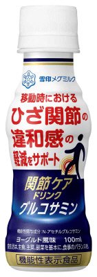 関節ケアドリンク　グルコサミン
