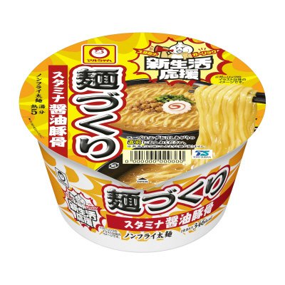 麺づくり　スタミナ醤油豚骨