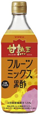 甘熟王フルーツミックス黒酢