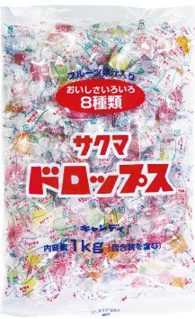 １ｋｇ　袋入りドロップス(2024年R/N)