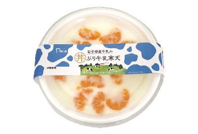 岩手県産牛乳の丼ぶり牛乳寒天