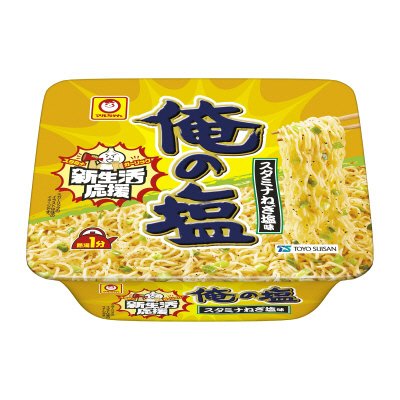 俺の塩　スタミナねぎ塩味