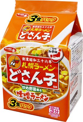 サッポロ一番　ご当地熱愛麺　札幌ラーメン　どさん子監修　味噌ラーメン　３食パック