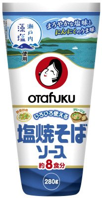 塩焼そばソース