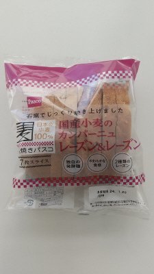 窯焼きパスコ　国産小麦のカンパーニュ　レーズン＆レーズン　７枚スライス