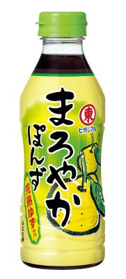 まろやかぽんず