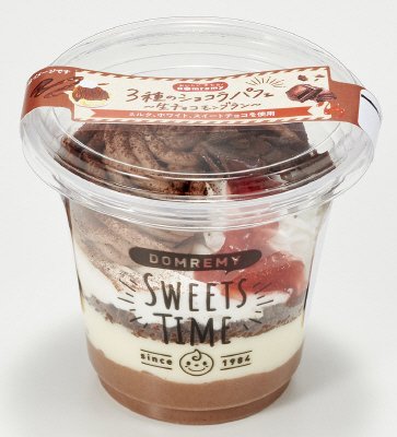 3種のショコラパフェ～生チョコモンブラン～