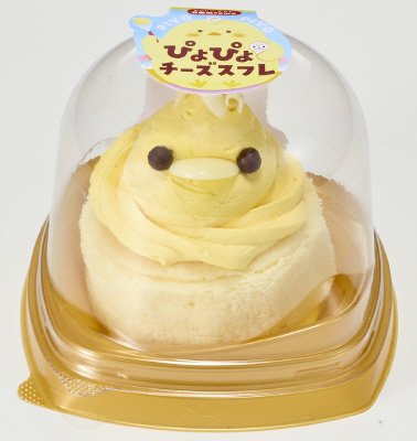 ぴよぴよチーズスフレ
