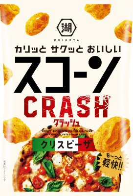 スコーンクラッシュ クリスピーザ