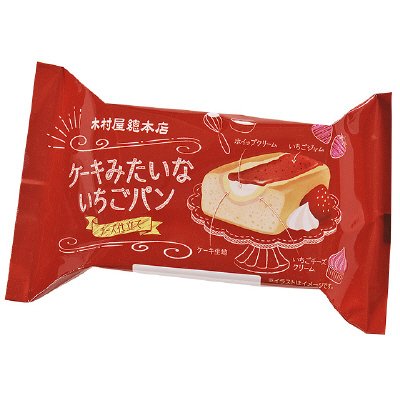 ケーキみたいないちごパン　チーズ仕立て