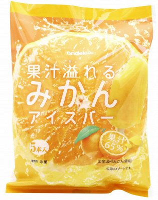 果汁溢れるみかんアイスバー
