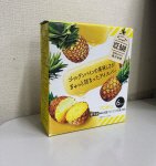ゴールデンパインの美味しさがぎゅっと詰まったアイスバー