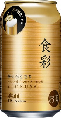 アサヒ　食彩　３４０ｍｌ　（６缶）