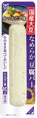 国産大豆なめらか豆腐バー　かつおだし味