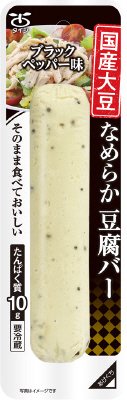 国産大豆なめらか豆腐バー　ブラックペッパー味