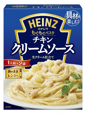 もぐもぐパスタ　チキンクリームソース