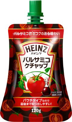 バルサミコケチャップ　パウチタイプ　１２０ｇ