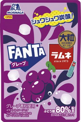 大粒ラムネ＜ファンタグレープ＞