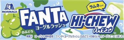 ハイチュウ＜ヨーグルラッシュ＞