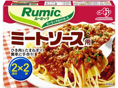 「Ｒｕｍｉｃ®」ミートソース用
