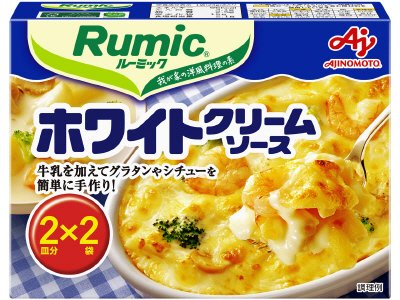 「Ｒｕｍｉｃ®」ホワイトクリームソース