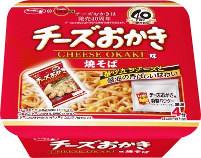サッポロ一番　ブルボン監修　チーズおかき味焼そば