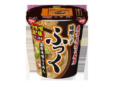 味噌っ子　ふっく　味噌らーめん