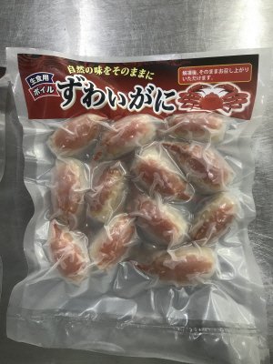 ゆでずわいがに殻付爪無地２Ｌ２５０ｇ