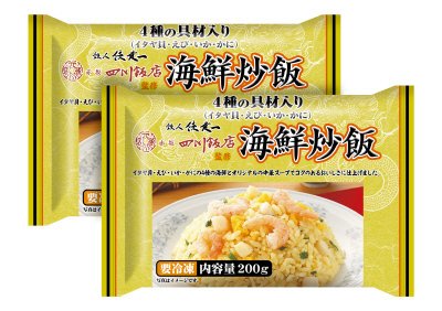 陳建一赤坂四川飯店監修　海鮮炒飯