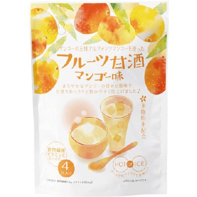 フルーツ甘酒マンゴー味