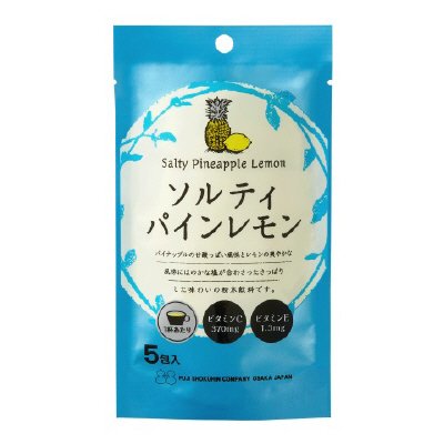 ソルティパインレモン