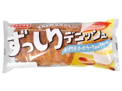 ずっしりデニッシュ（ベイクドチーズケーキ風味クリーム）