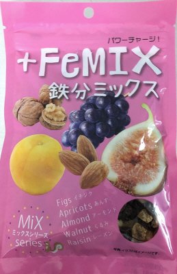 鉄分ミックス